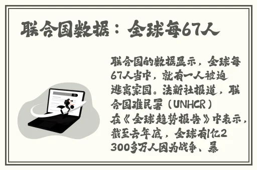 花季传媒污APP下载每天三次免费